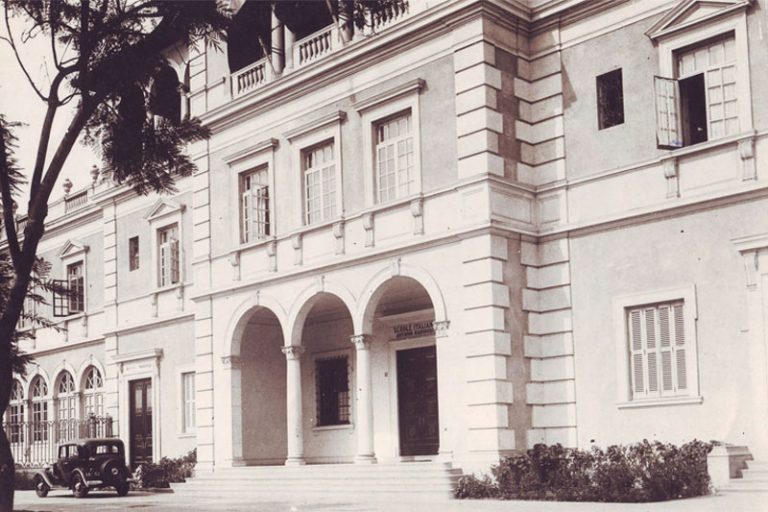 El Colegio Colegio Dante Alighieri